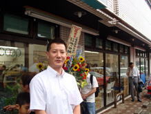 （株）エコ・グリーン　大貫正人さん