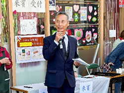 ちがさきデポーリニューアルオープンセレモニー写真3